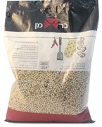 חרדל גרגירים