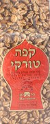 קפה טורקי