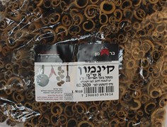 מקלות קנמון