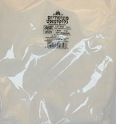 מונוסודיום גלוטמאט