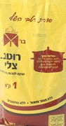 רוטב צ'ילי