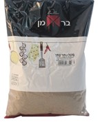 פלפל שחור טחון