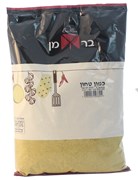 כמון טחון