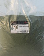 פטרוזיליה עלים