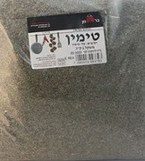 טימין
