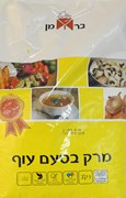 מרק בטעם עוף