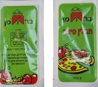 תבלין פיצה-מנות