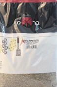 פלפל שחור גרוס